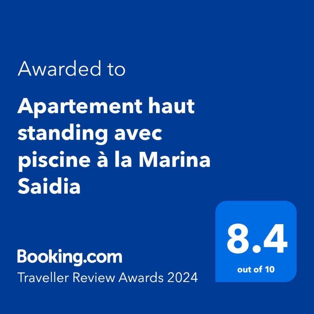 Apartement Haut Standing Avec Piscine A La Marina Saïdia מראה חיצוני תמונה